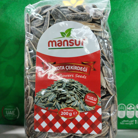 SERA SUNFLOWER SEED  200G