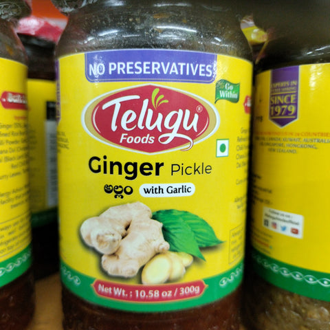 TELUGU GINGER PICKLE 300G