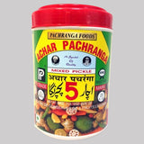 ACHAR PACHRANGA MIXED 800G