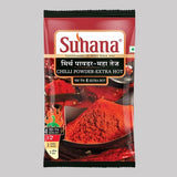 CHILLI POWDER XTRA HOT