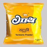 GAAY TURMERIC PWDR 500GM