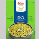 GITS RTE METHI MATAR HEAT& EAT