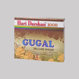 HARIDHARSHAN GUGGAL DHOOP 70GM