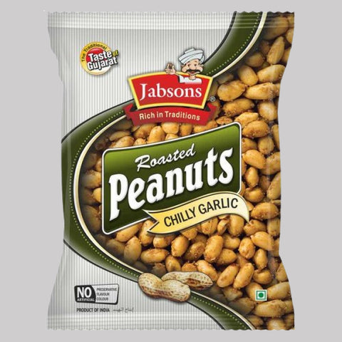 JABSON RSTED PNUT CHLY GRLC140g