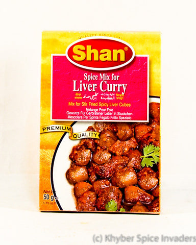 SHAN LIVER CURRY