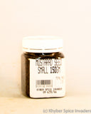 MUSTARD SEED SMALL 150GM