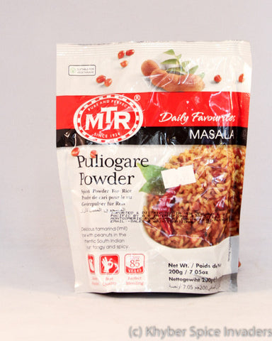 MTR PULIOGARE POWDER 200