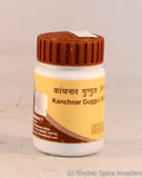 KANCHNARR GUGGUL