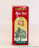 VYAS NEEM OIL 100ML