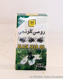 TT BLACK SEED OIL 30ML