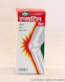 DABUR RHEUMATI OIL 50ML