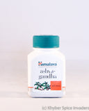 HIMALAYA ASHVAGANDHA 60 CAP