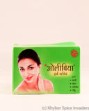 OLIVIA HERBAL BLEACH 60GM