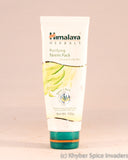 HIMALAYA NEEM FACE PACK 100GM