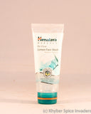 HIMALAYA LEMON FACE WASH 50ML