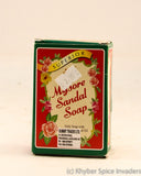 mysore sandal soap 125gm