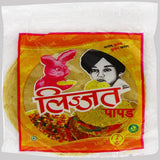 LIJJAT PAPAD CUMIN 200G