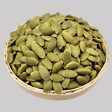 PUMPKIN SEED KERNALS