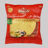 VIMAL BLACK PEPPER PAPAD