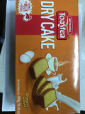 BRITANNIA DRY CAKE 300gm