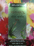 PATANJALI KESH KANTI 120ml
