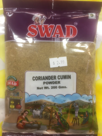 Cumin Coriander powder 200gm