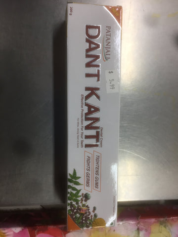 Patanjali Dant Kanti 200gm